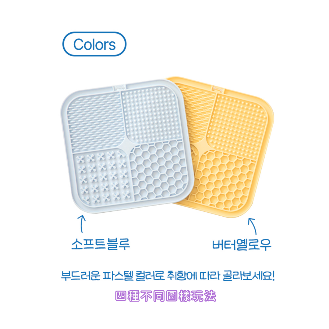 自帶吸盤.ᐟ.ᐟ 寵物舔食墊
