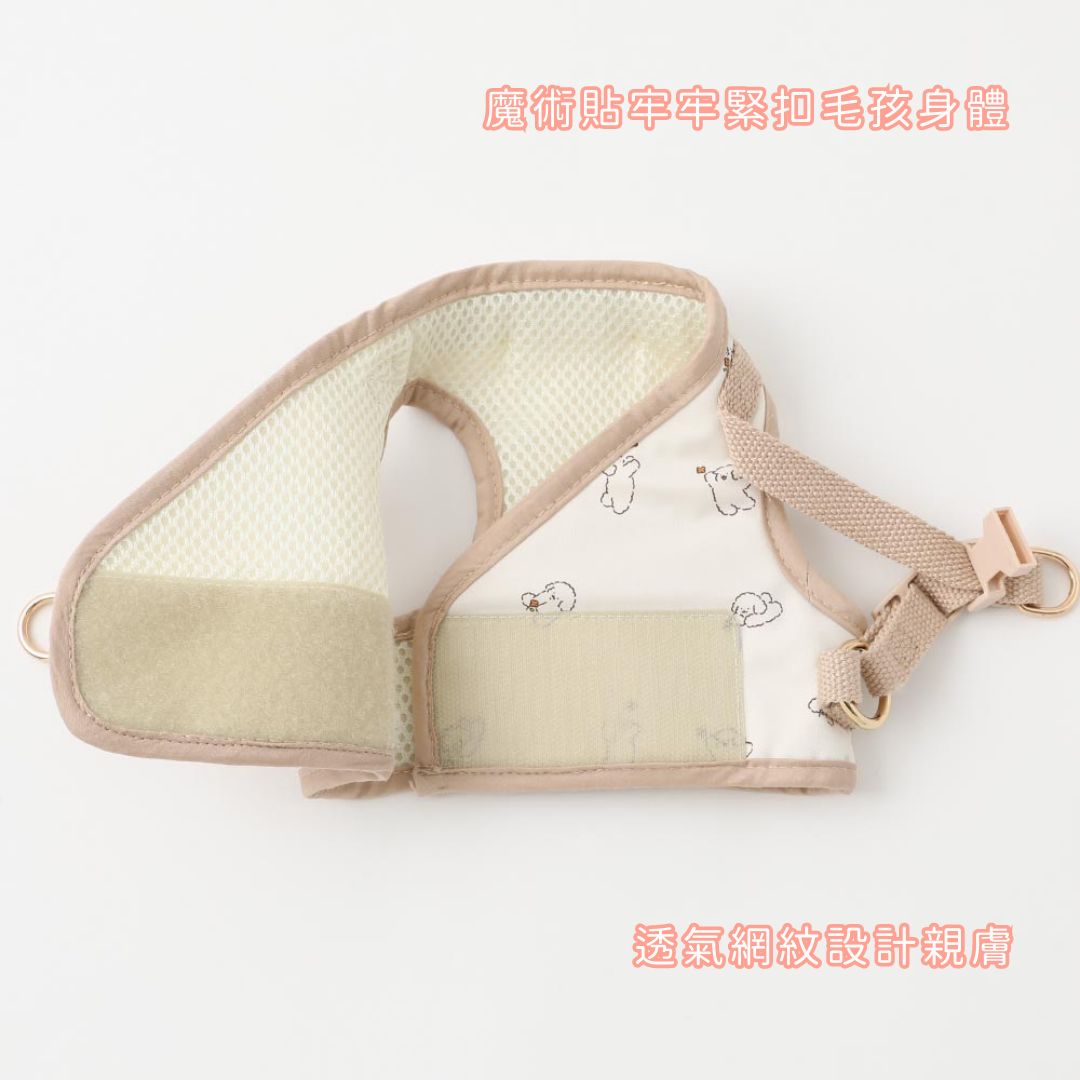 Japanese Illustrator Collaboration Series - Floral Puppy Harness (with leashes)