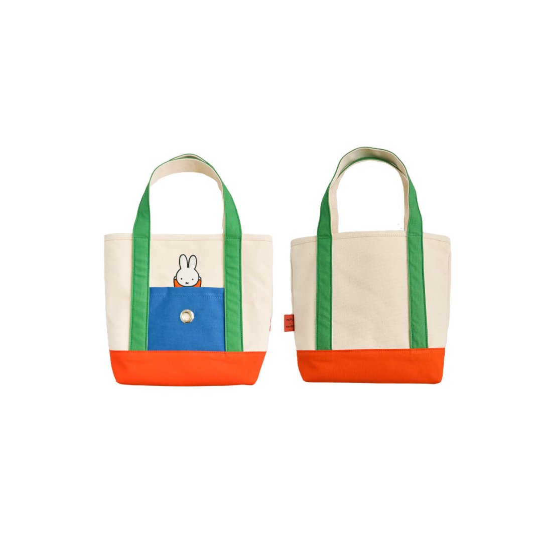 Miffy 散步Tote Bag (連便便袋設計)