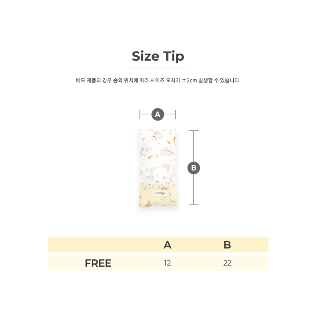 Honey Bebe 有機棉冬甩寵物床