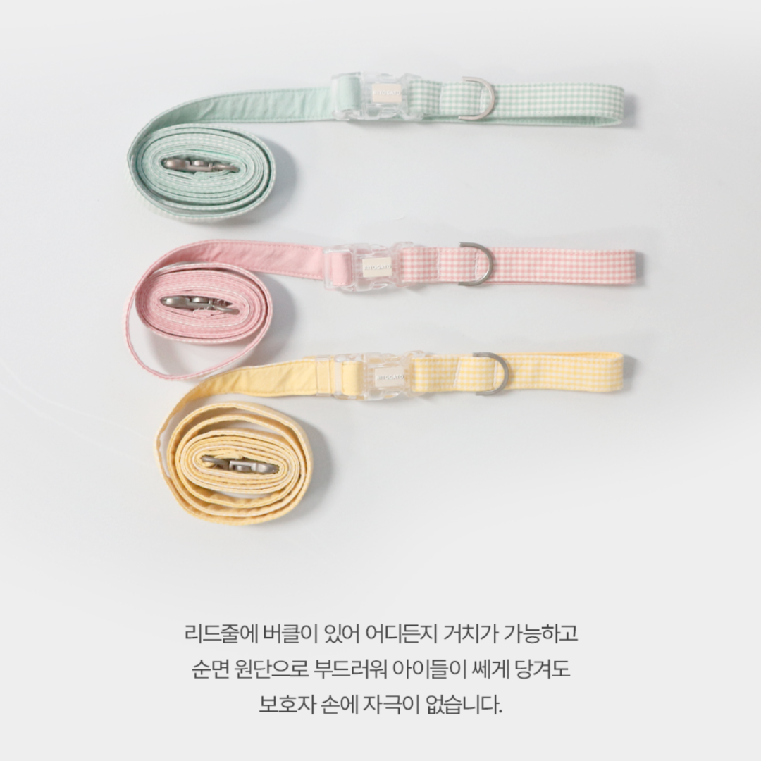 Smiley Teddy Bear Harness