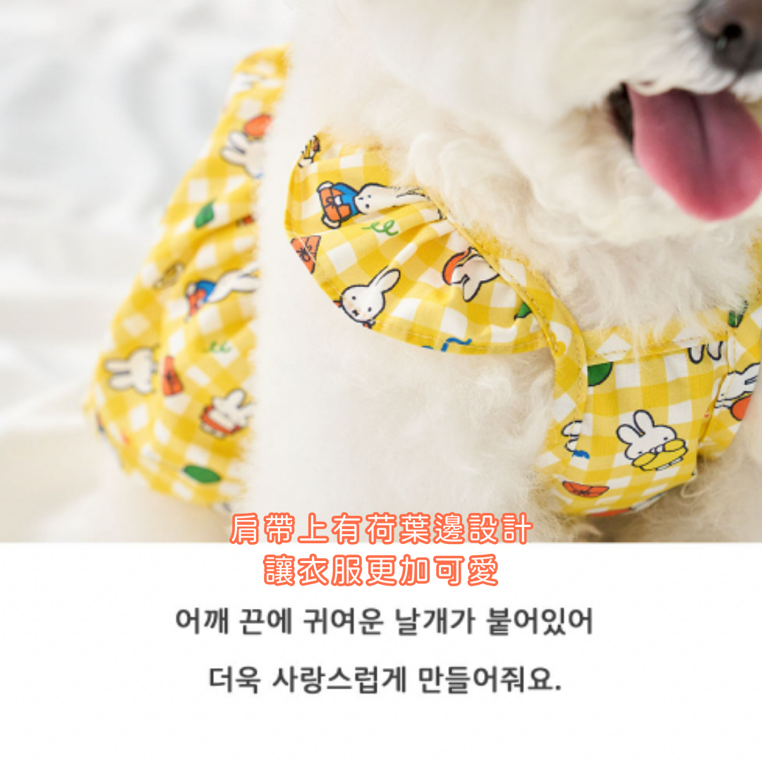 Miffy 夏日格紋泡泡裙