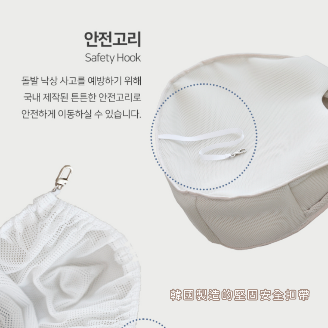 Free your hands.ᐟ.ᐟ Teddy Bear Front Pet Bag