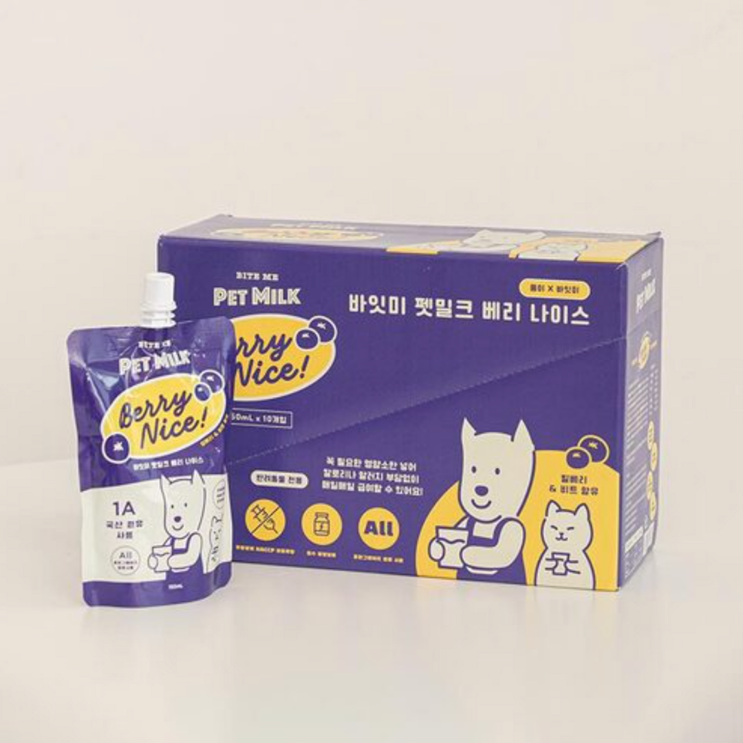 Antibiotic-free Pet Milk (suitable for cats and dogs) 150ml - Berry