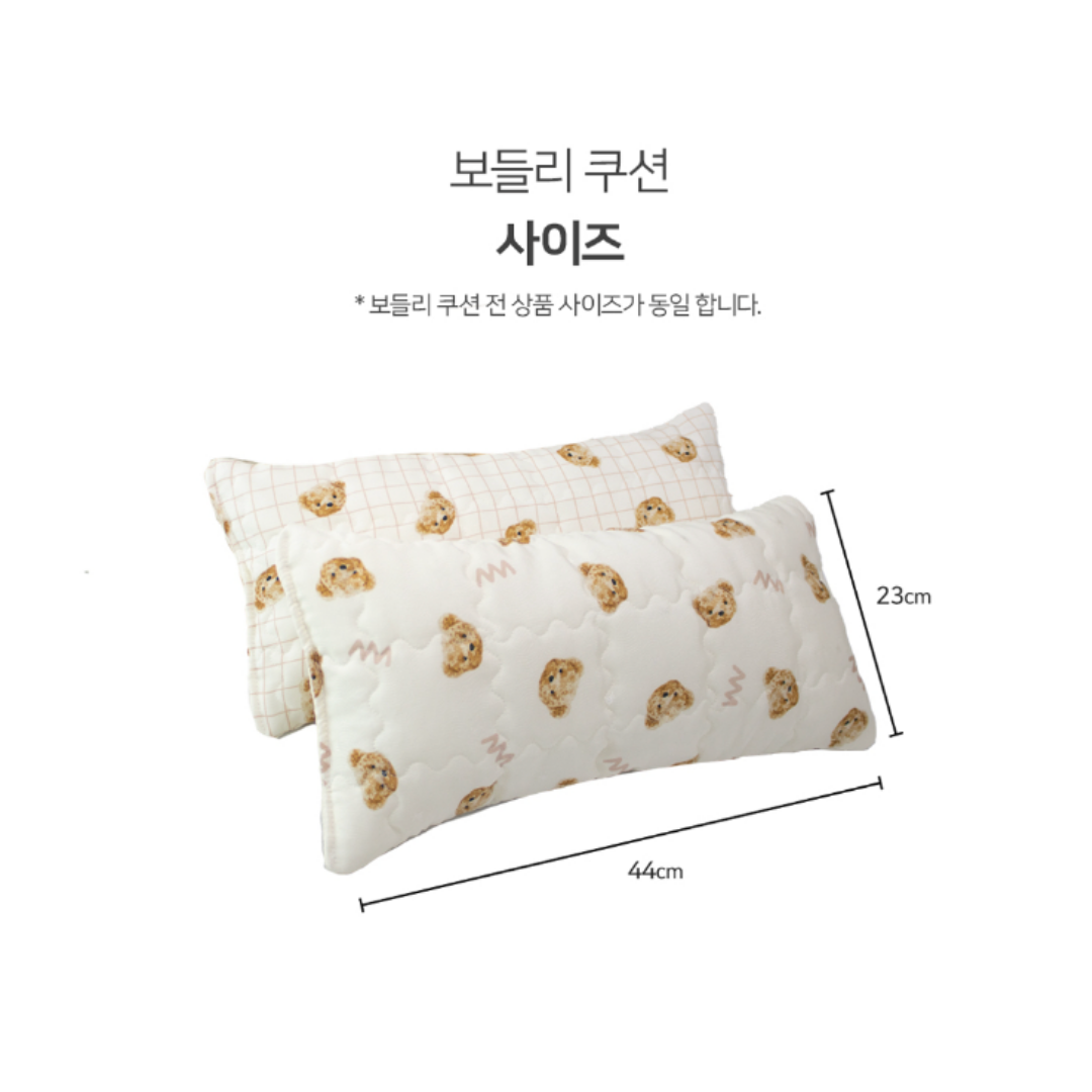 Free your hands.ᐟ.ᐟ Teddy Bear Front Pet Bag