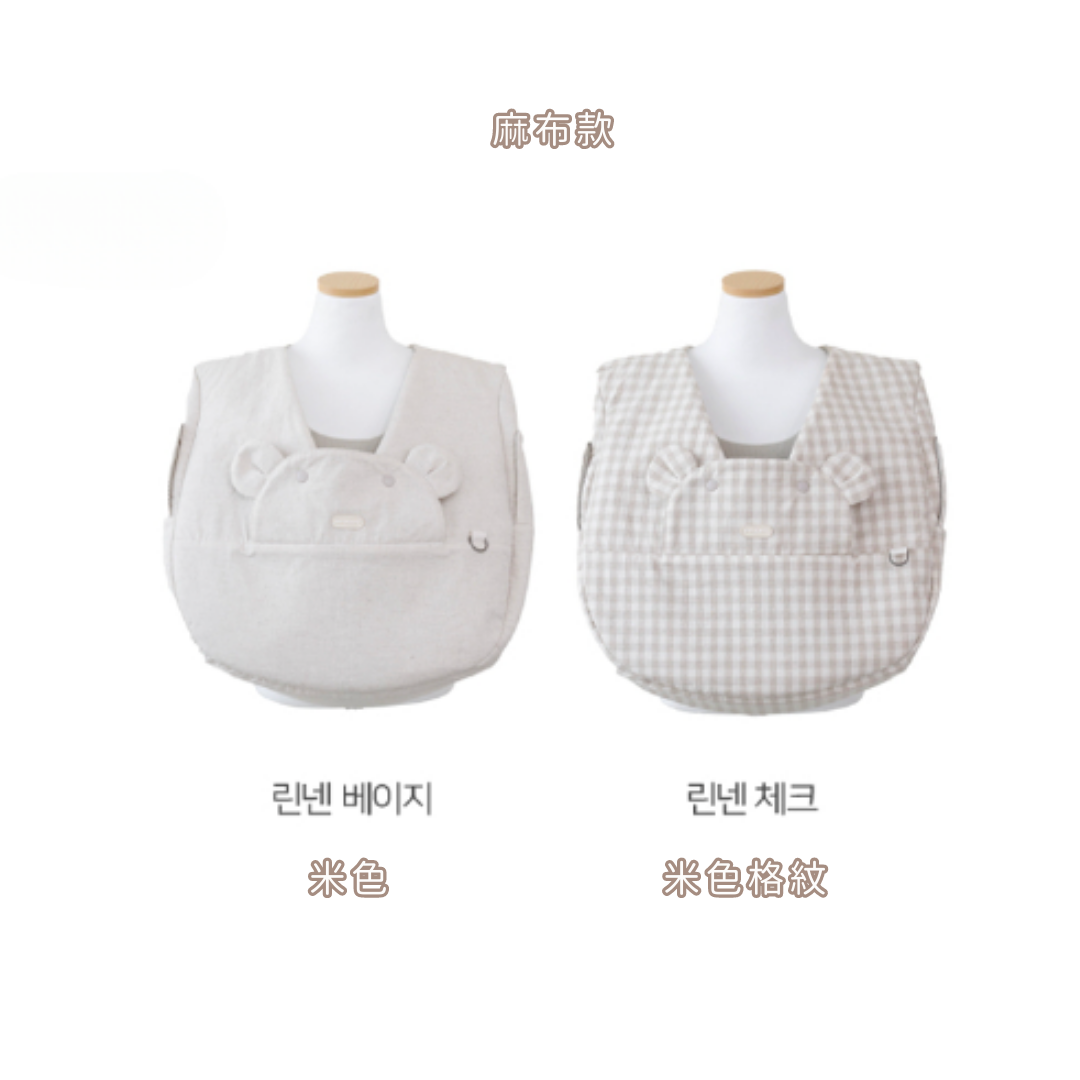 Free your hands.ᐟ.ᐟ Teddy Bear Front Pet Bag
