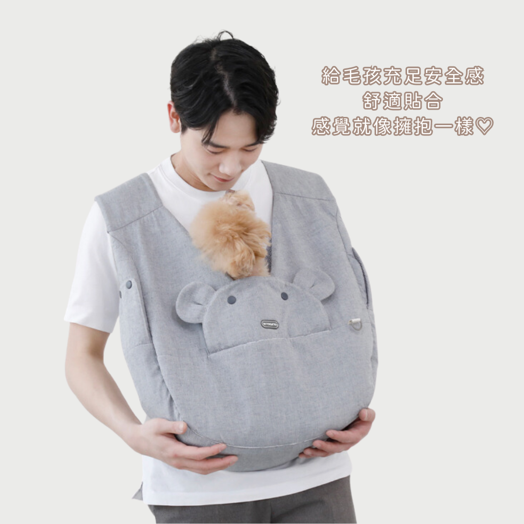 Free your hands.ᐟ.ᐟ Teddy Bear Front Pet Bag