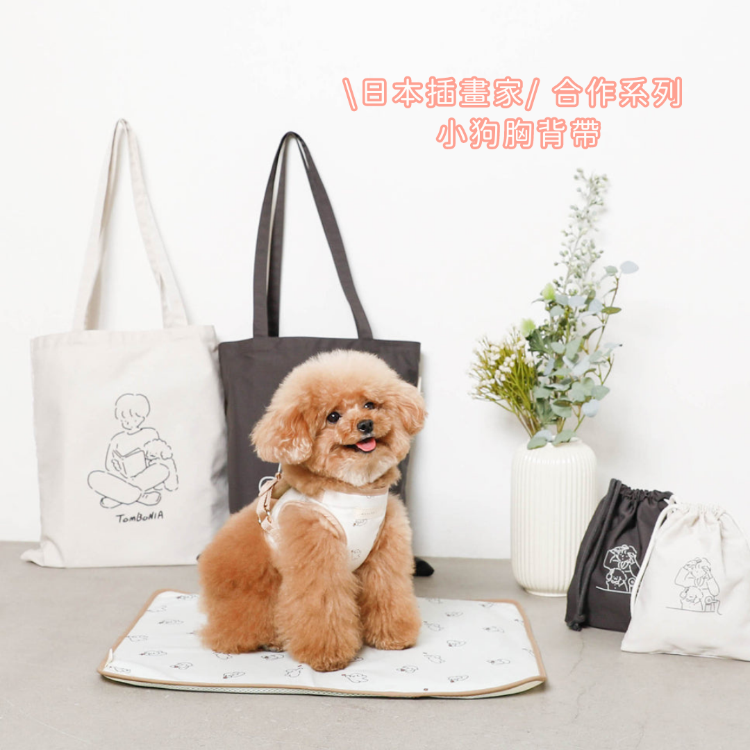 Japanese Illustrator Collaboration Series - Floral Puppy Harness (with leashes)