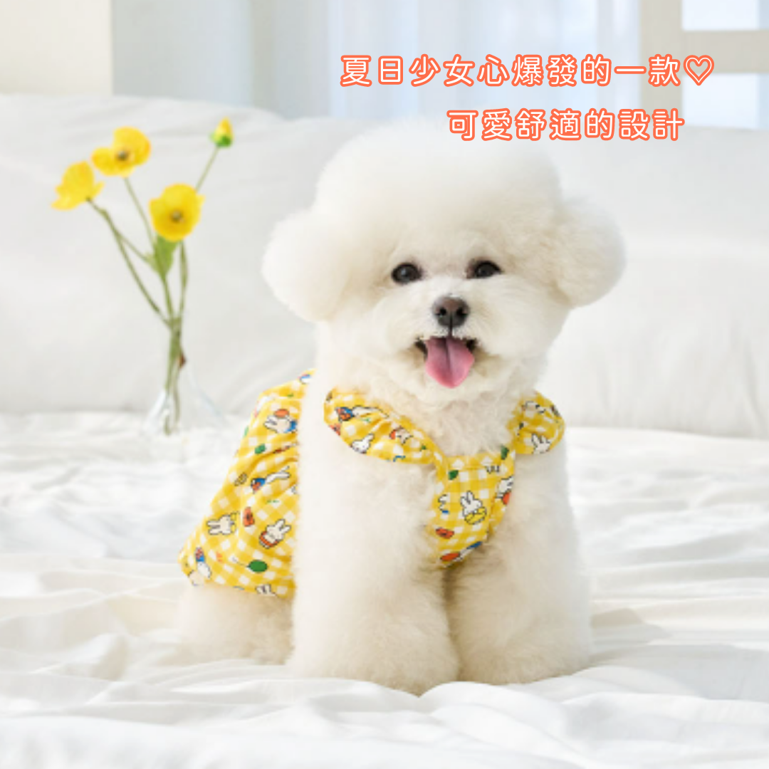 Miffy 夏日格紋泡泡裙