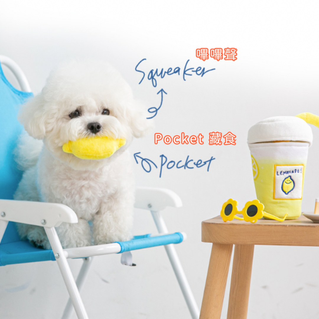 Lemonade嗅聞藏食玩具