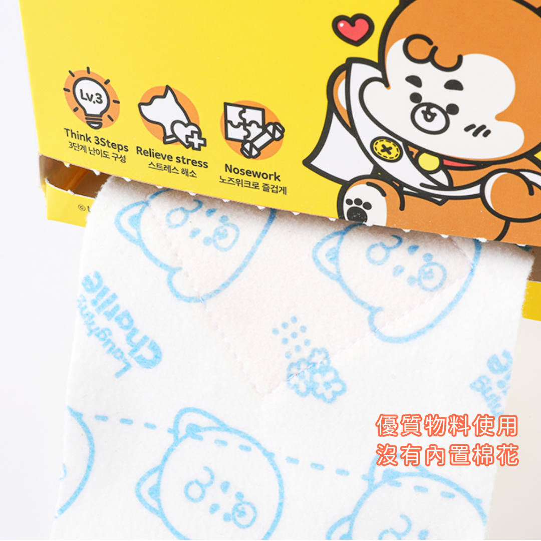 Toilet Paper Nose Work Pet Toy