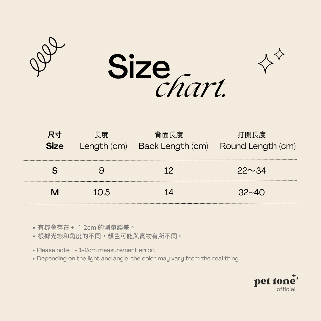 Check pattern Sanitary Pants (boy)