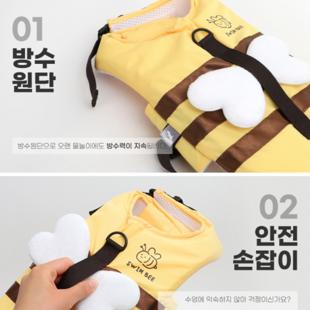 Honey Bee Pet Life Jacket
