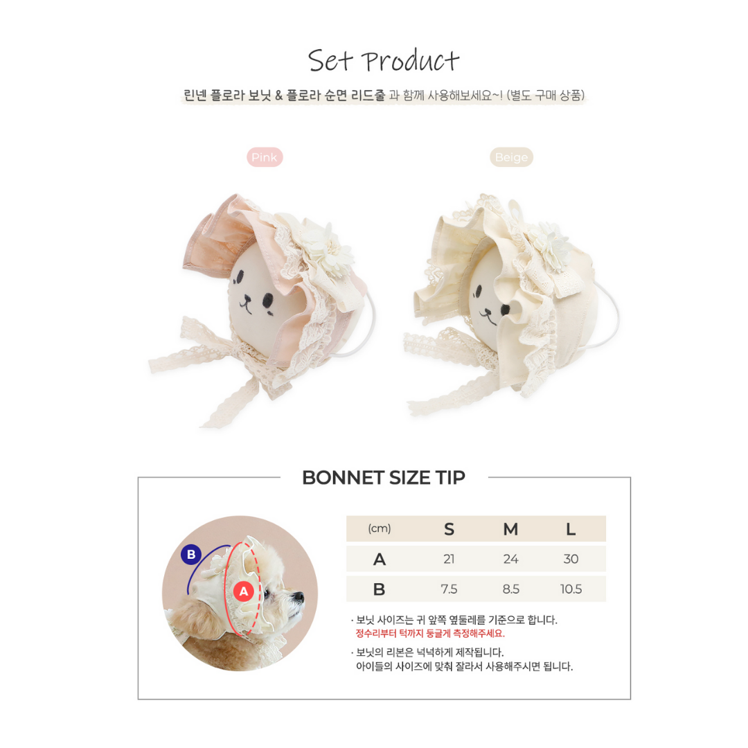 Organic Flora Harness
