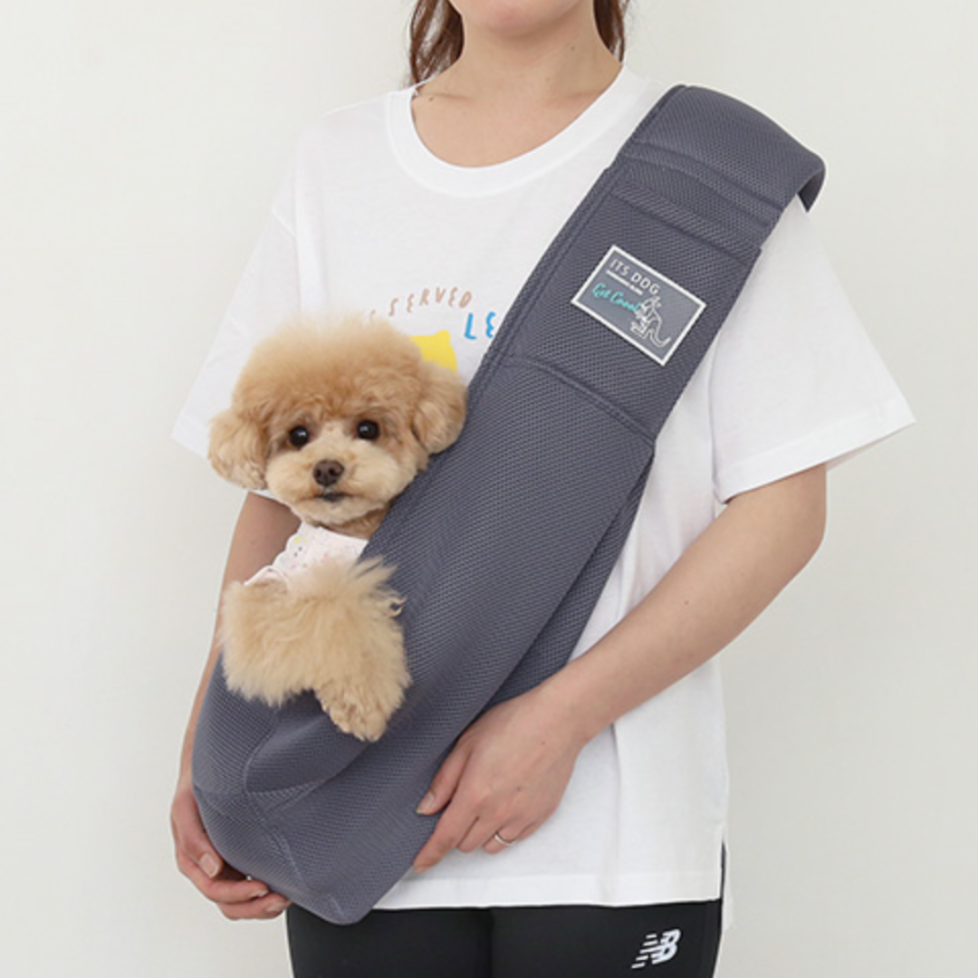 Pet Kangaroo Smart Sling Bag (Summer Edition)