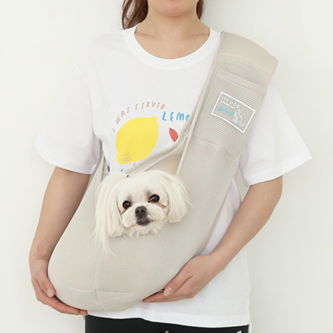 Pet Kangaroo Smart Sling Bag (Summer Edition)