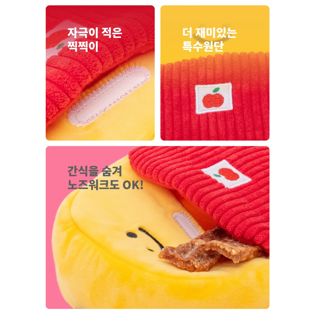 寵物上學 嗅聞藏食玩具(背包、蠟筆、牛奶三件裝)
