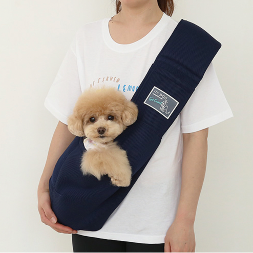 Pet Kangaroo Smart Sling Bag (Summer Edition)