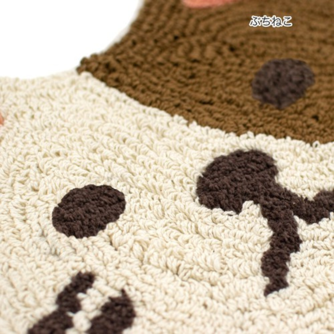 Half Moon Animal Rug
