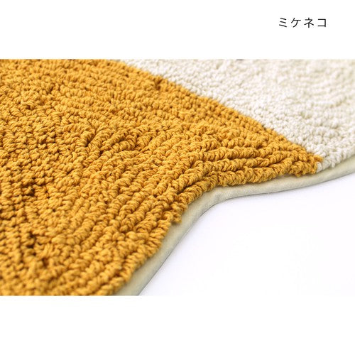 Half Moon Animal Rug