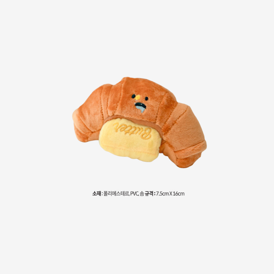 Croissant Nose Work Pet Toy
