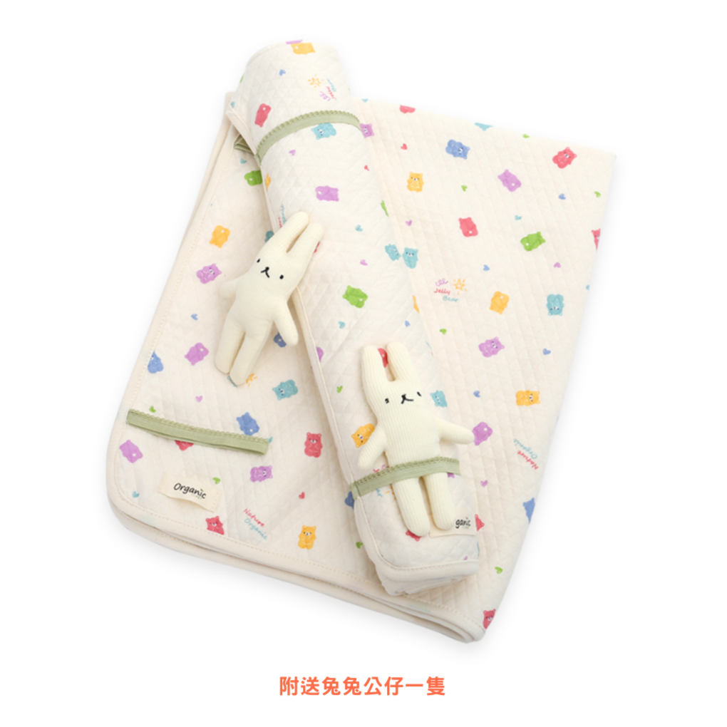 小熊軟糖有機棉 寵物被子 (連兔兔公仔)