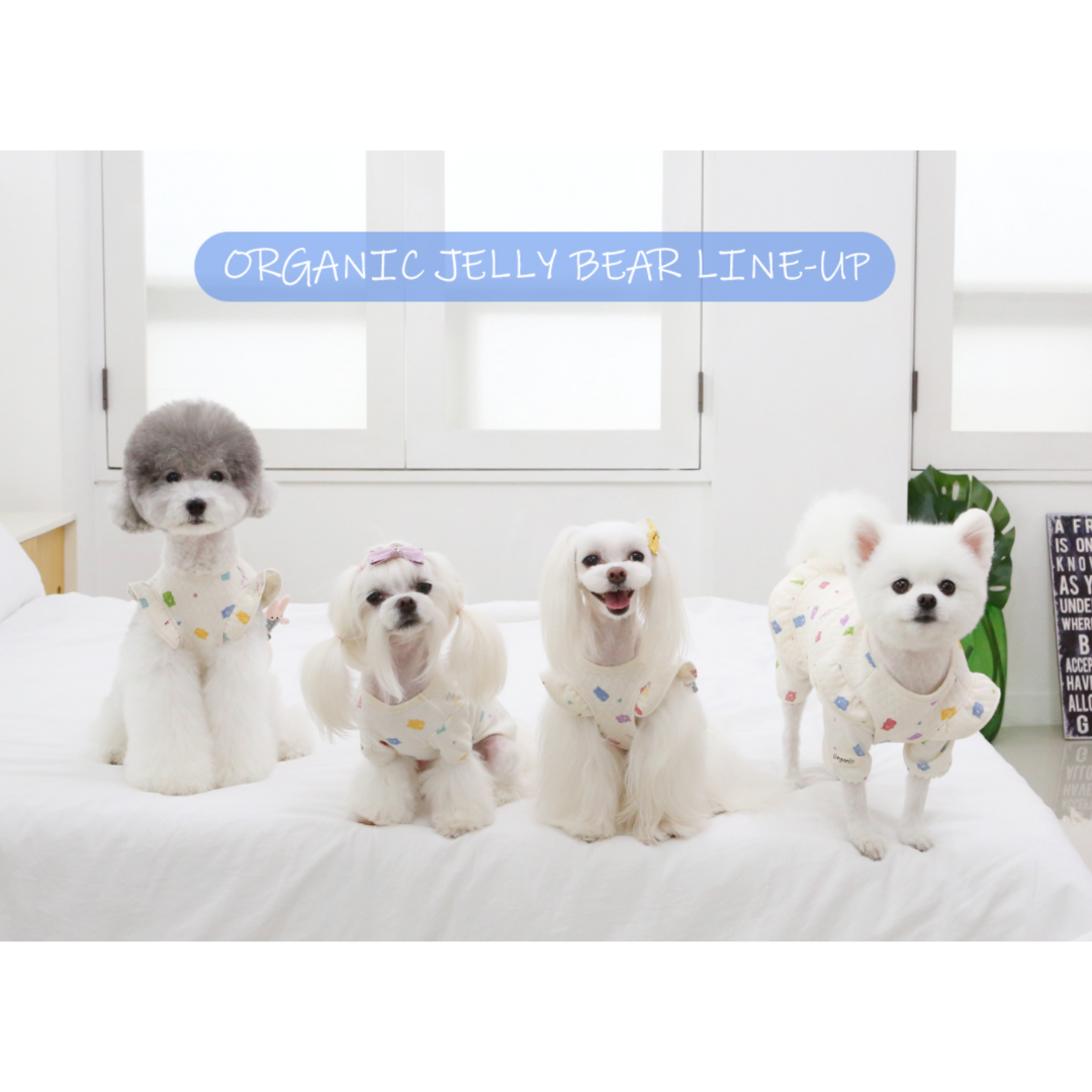 Gummy Bear Organic Pet Vest