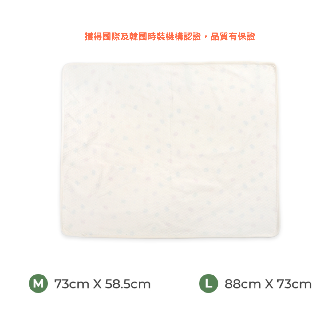 小熊軟糖有機棉 寵物被子 (連兔兔公仔)