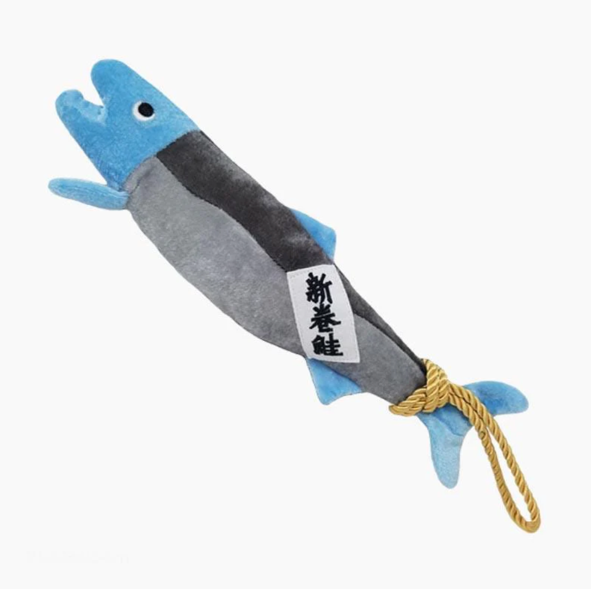 海洋系列 — 三文魚寵物玩具