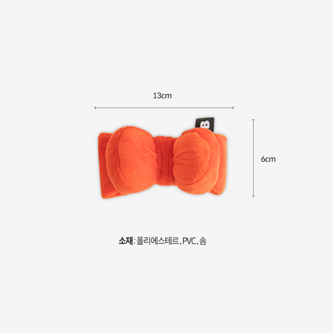 Cute Ribbon Pet Toy