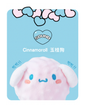 Sanrio Pet Toy Ball ── Melody / Kuromi / Hello Kitty / Cinnamoroll