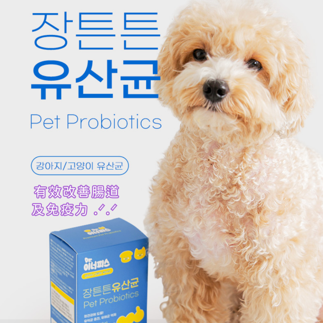 Dr.Inner Peace Pet Probiotics (30 bags)
