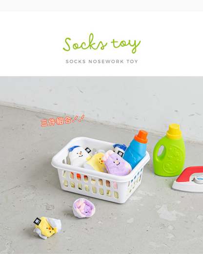 Socks Nose Work Pet Toy