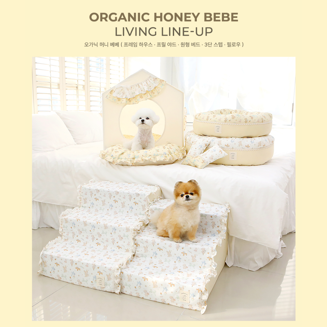 Honey Bebe 有機棉冬甩寵物床