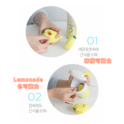 Lemonade Nose Work Pet Toy