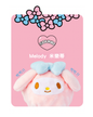 Sanrio Pet Toy Ball ── Melody / Kuromi / Hello Kitty / Cinnamoroll