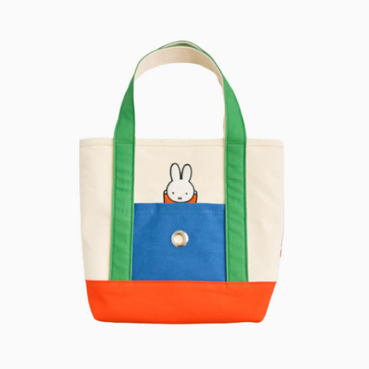 Miffy 散步Tote Bag (連便便袋設計)