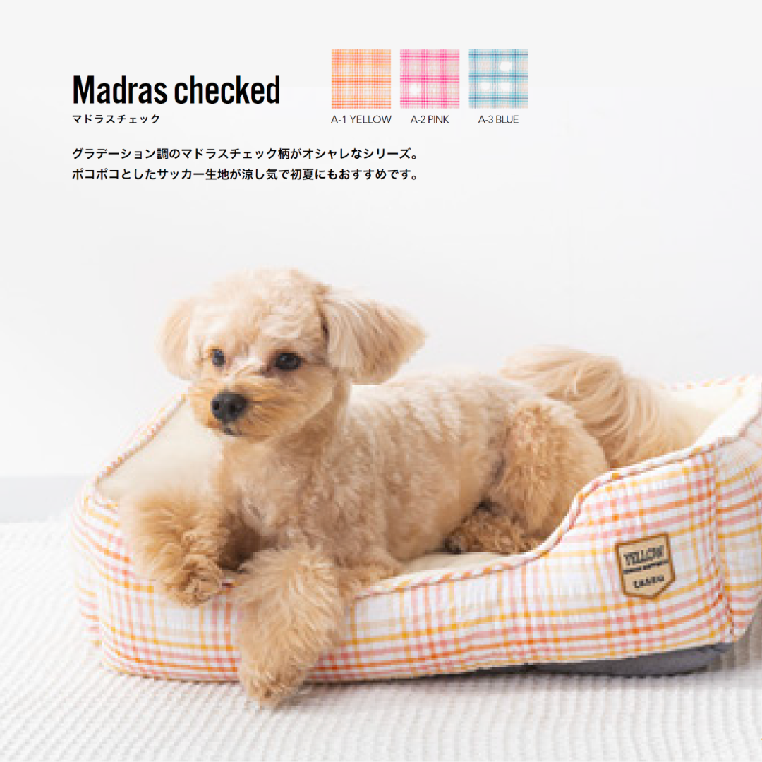 Breathable Checked Pet Bed
