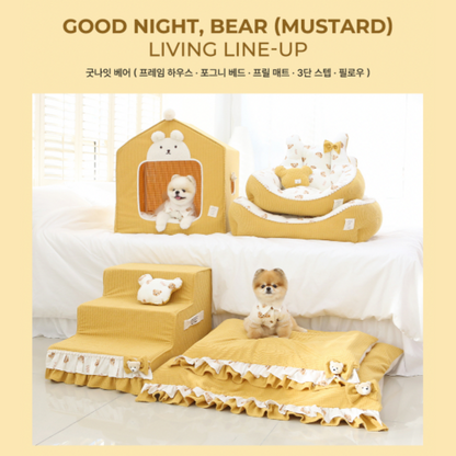 晚安小熊 寵物床墊