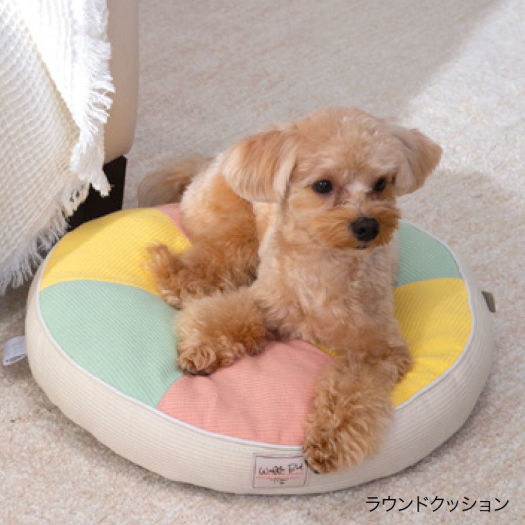 Spring Edition MIX & MATCH Donut Pet Bed