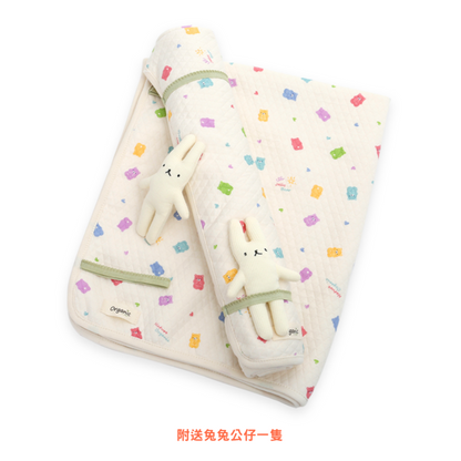 Organic Jelly Bear Pet Blanket (With Rabbit Doll)